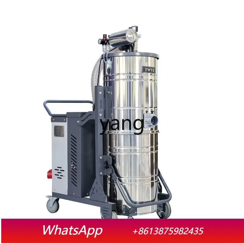 Lcx Industrial Vacuum Cleaner Powerful Dry and Wet Dual-purpose Vacuum Cleaner Industrial Vacuum Cleaner