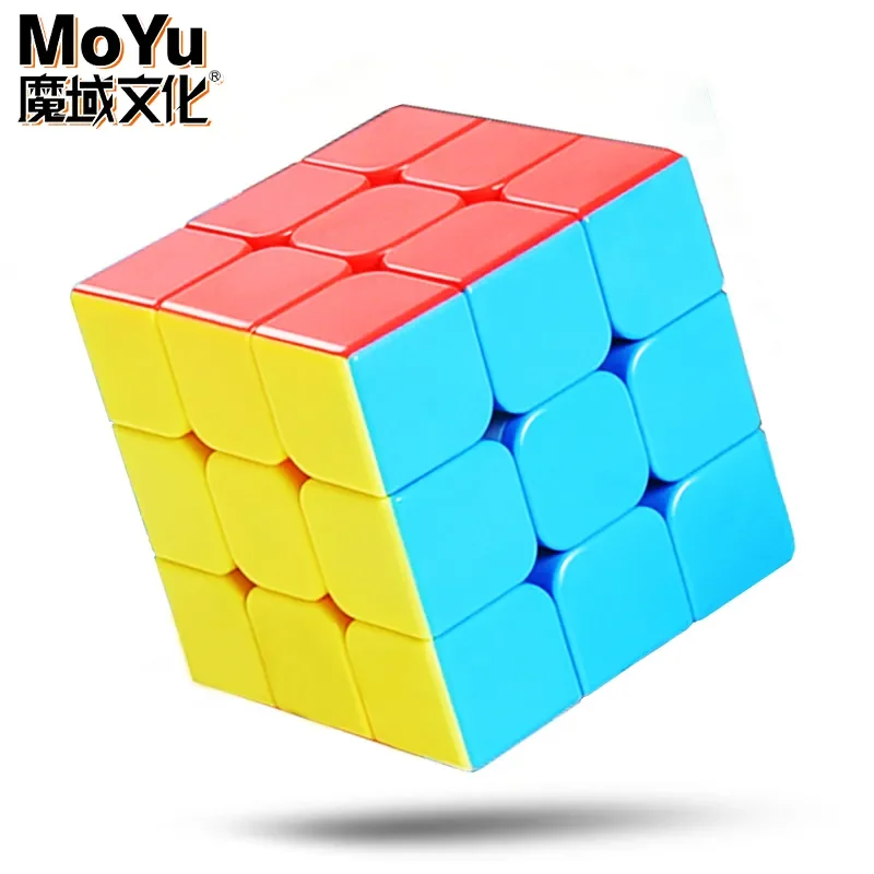 MOYU Meilong speed cube 3x3 2x2 Professional Magic Cube 3x3x3 Speed Puzzle Children's Fidget Toy Special Original Cubo Magico