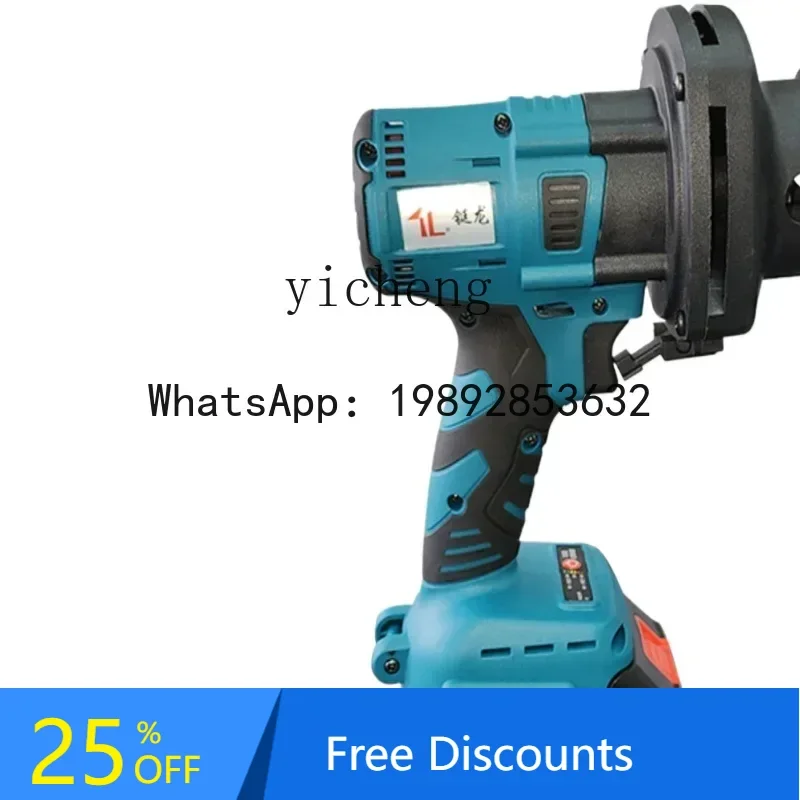 A1 Portable Stainless Steel Suction Pump Electric Barrel Diesel Explosion-proof Chemical Pump