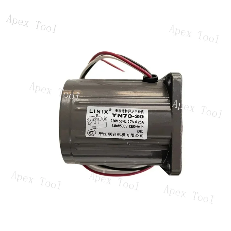

Lianyi Motor YN70-20 Single Motor 220V 20W Reduction Gearbox Can Be Equipped with the Same Brand