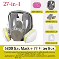 Acid Gas 27Piece Set