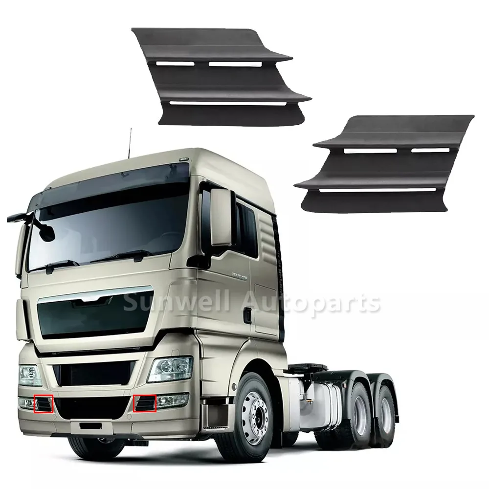 Fog Lamp Hole Cover… - image