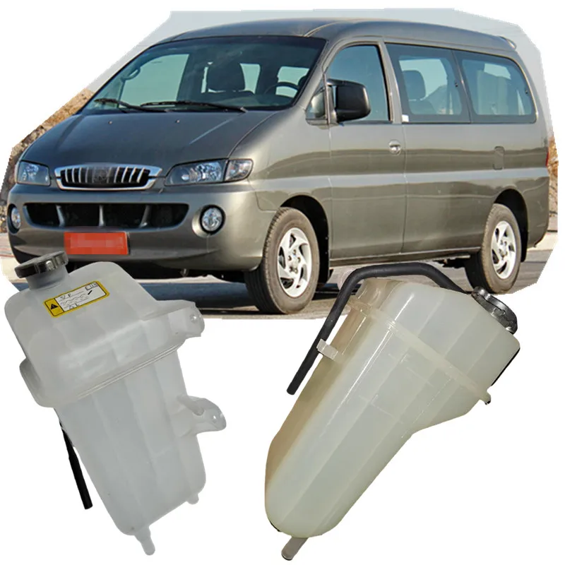 

teritorijcieux Réservoir De Stockage религиозные проблемыcieux Pour Hyundai H-1 Starex H1 pour JAC Refine 25429-4A000 25430-V3750