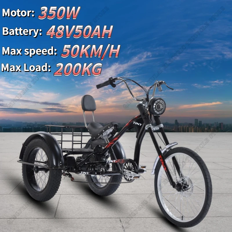 New electric tricycle 350W48V50AH lithium battery city travel cargo E-bike with vegetable basket adult three-wheel Electric bike