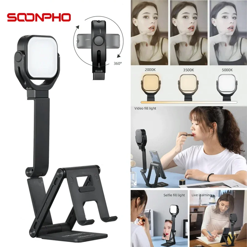 Soonpho Led Selfie Fill Light with Tripod Cell Phone Holder 3 Color Streaming Video Light for Vlog Conference Live Stream Makeup