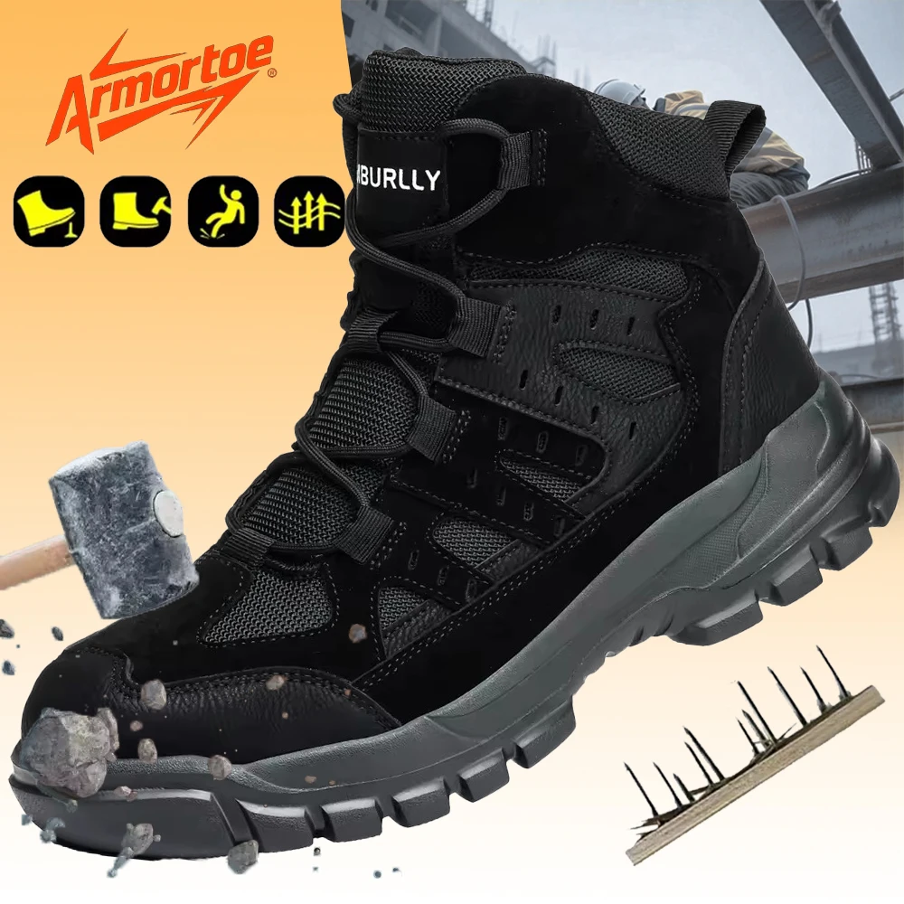 

ArmorToe Steel Head Рабочие ботинки