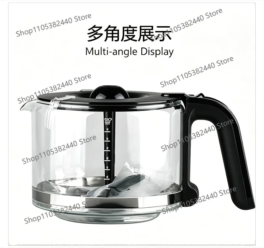For Philips coffee machine accessories filter glass coffee pot funnel