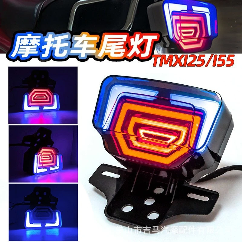 

General Motorcycle Flash Tail Light for Honda CG125/CG150 Integrated Turn Signal Brake Light for South East Asia