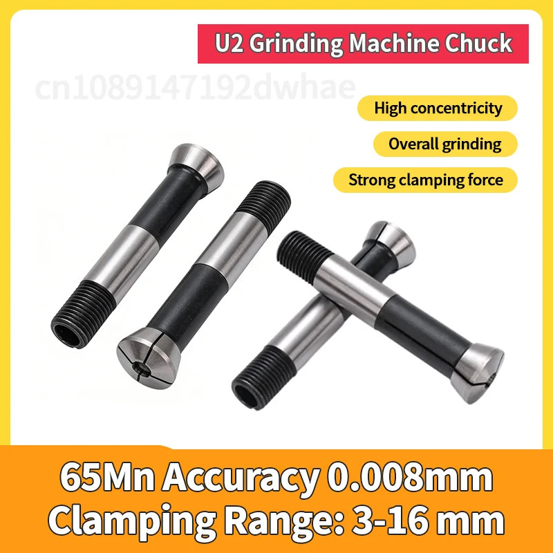 U2 Universal-Schleifmaschinenfutter mit 0,008 mm Genauigkeit, U2 Spannwerkzeug 1-16 mm, M20 Gewinde, U2 Spannzange für Werkzeugschleifer, CNC-Maschinenteil