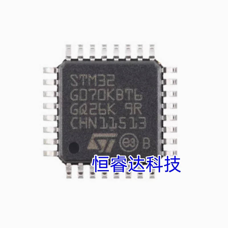 (5 шт.) 100% новый набор микросхем STM32G070KBT6 STM32G070RBT6 STM32G070CBT6 STM32G070 KBT6 RBT6 CBT6 QFP-64