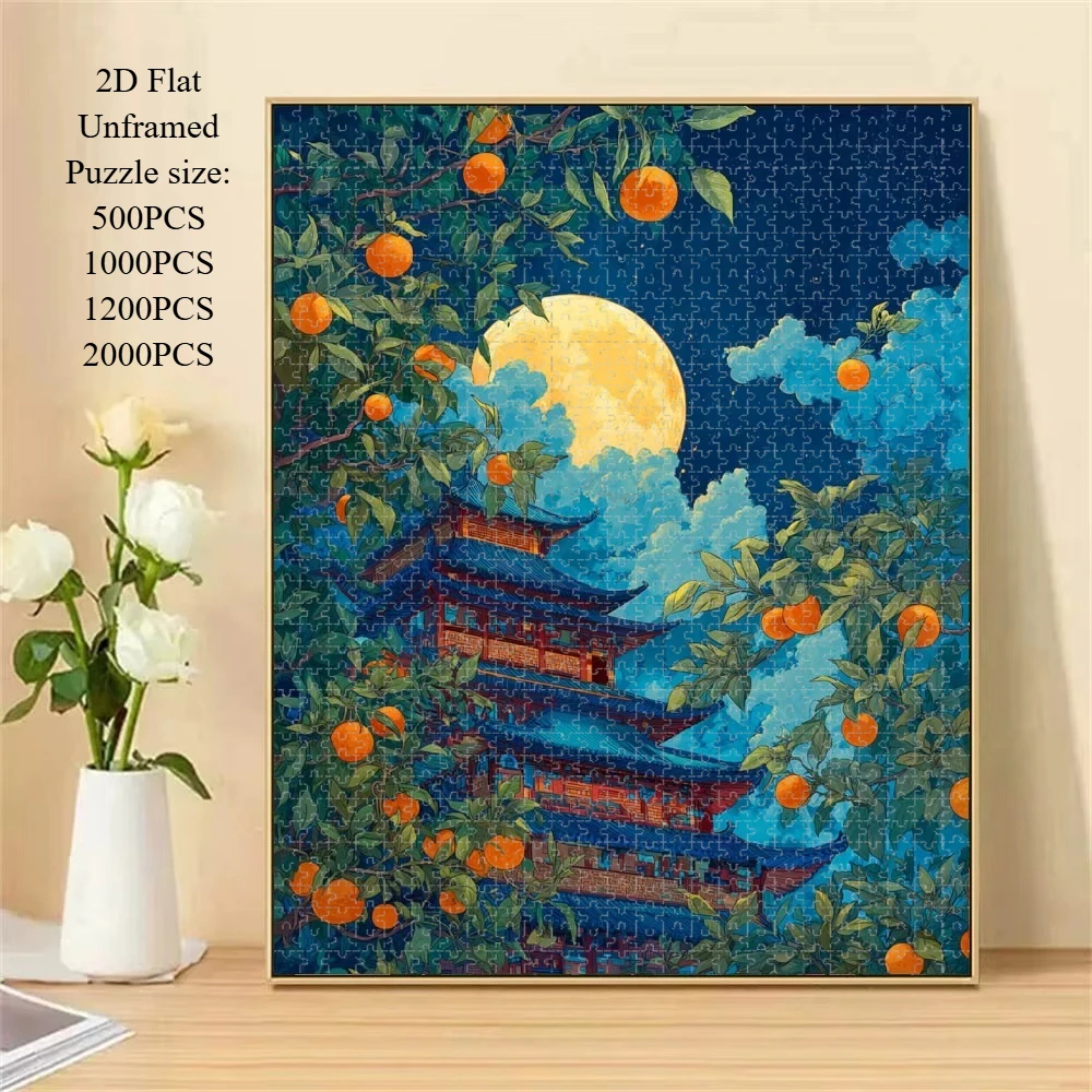 Home Decor Under 500 - 500조각 퍼즐, ‘지붕 아래의 나무와 달’