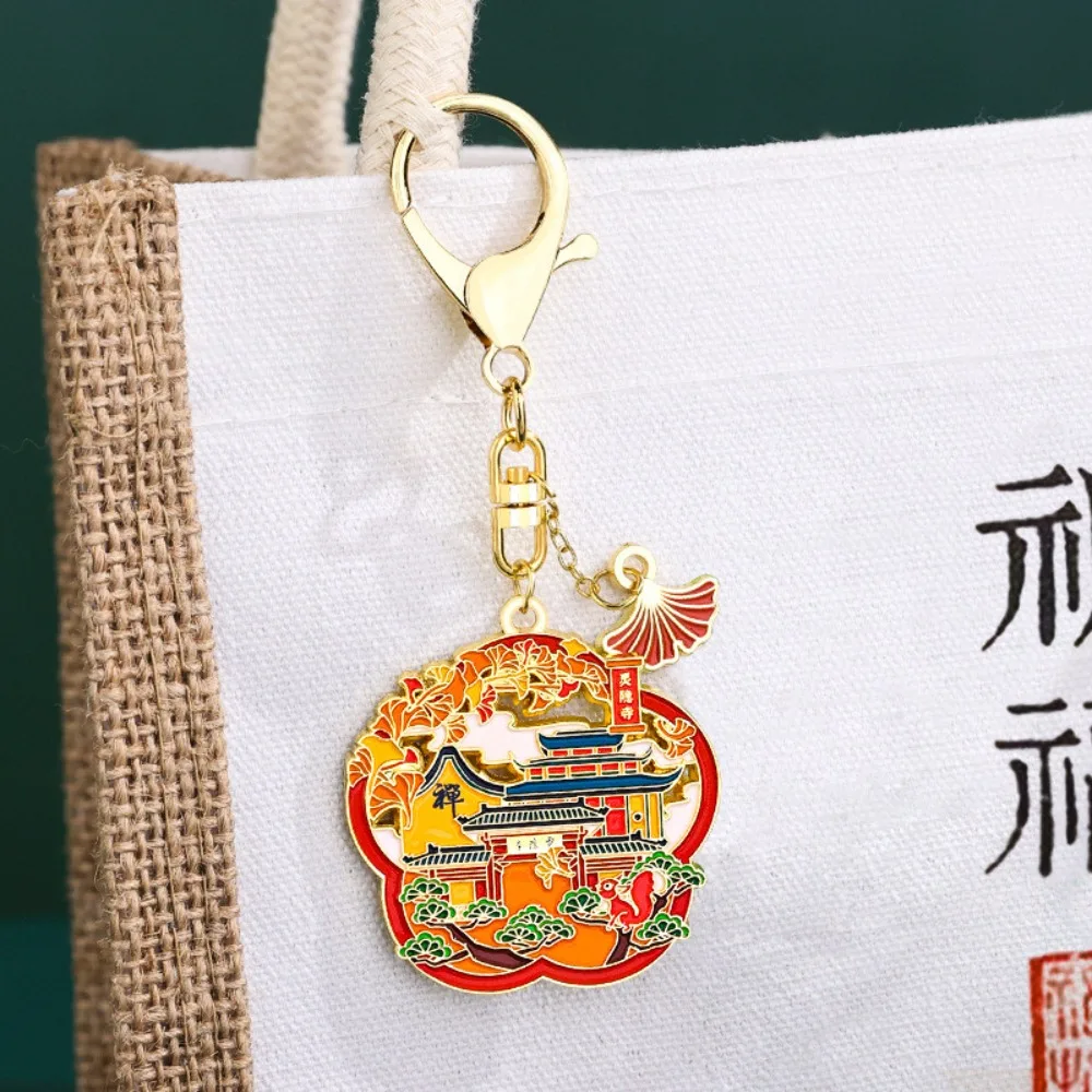 

Exquisite Chinese Style Keychain Metal Ornaments Vintage Flower Pendant Bag Hanging Charms Car Keyring Backpack Decor