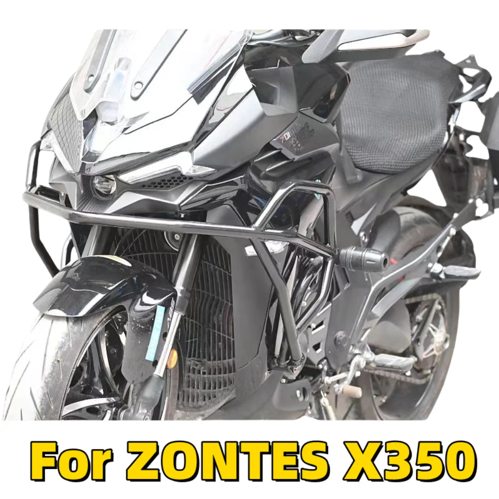 

Новый бампер для ZONTES X350 350X ZT350-X ZT350X 350X, защита двигателя, защита двигателя, защита бампера