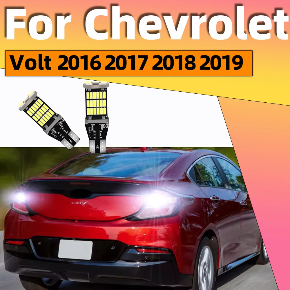 

2 шт. для Chevrolet Volt 2016 2017 2018 2019 светодиодные резервные фонари 12 В автомобильные задние фонари заднего хода Canbus 6000K белый Plug and Play