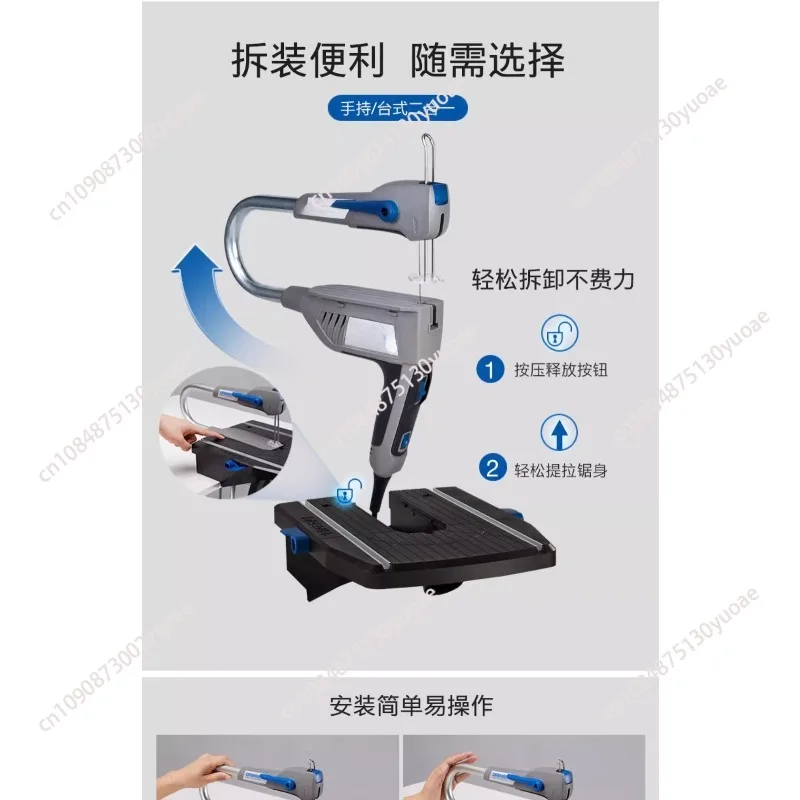 New Curve , Woodworking, Wire Saws, Multi-function Broaching Saws, Electric Manual Saws, Household Electric