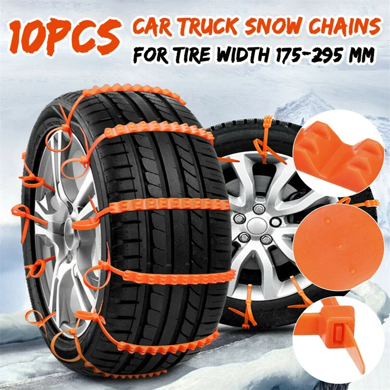 10Pcs Car Winter Tire Wheels Snow Chains Tire Anti-skid Chains Wheel Tyre Cable Belt Winter Outdoor Emergency Chain