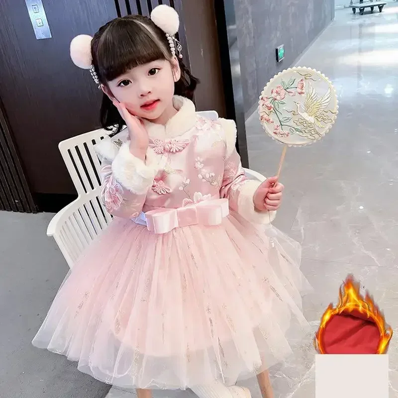 Winter Children Embroidery Bow Photography Tang Suit New Year Dress Girls Traditional Lovely Chinese Kids Thick And Quilted