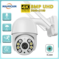 Cámara IP PTZ de 8MP, videocámara de seguridad CCTV para exteriores, HD, visión nocturna a todo Color, impermeable, detección humana por Ia, inalámbrica