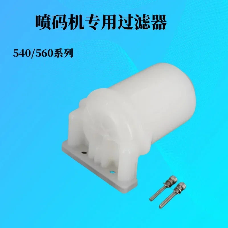 Huashi inkjet printer special main filter 540 560 model ink filter element i-mport
