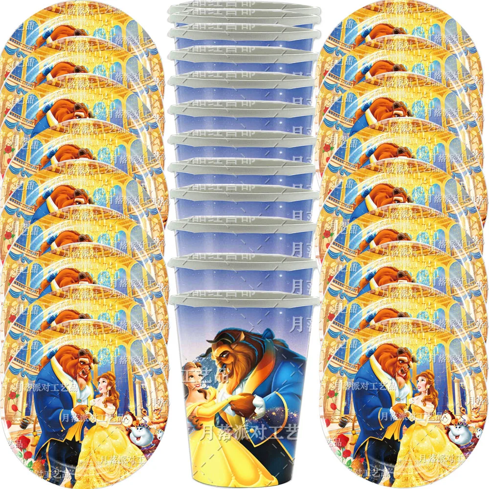

Disney 60pcs Kids Favors Beauty and the Beast Theme Cups Dishes Happy Birthday Event Party Baby Shower Decorate Tableware Set