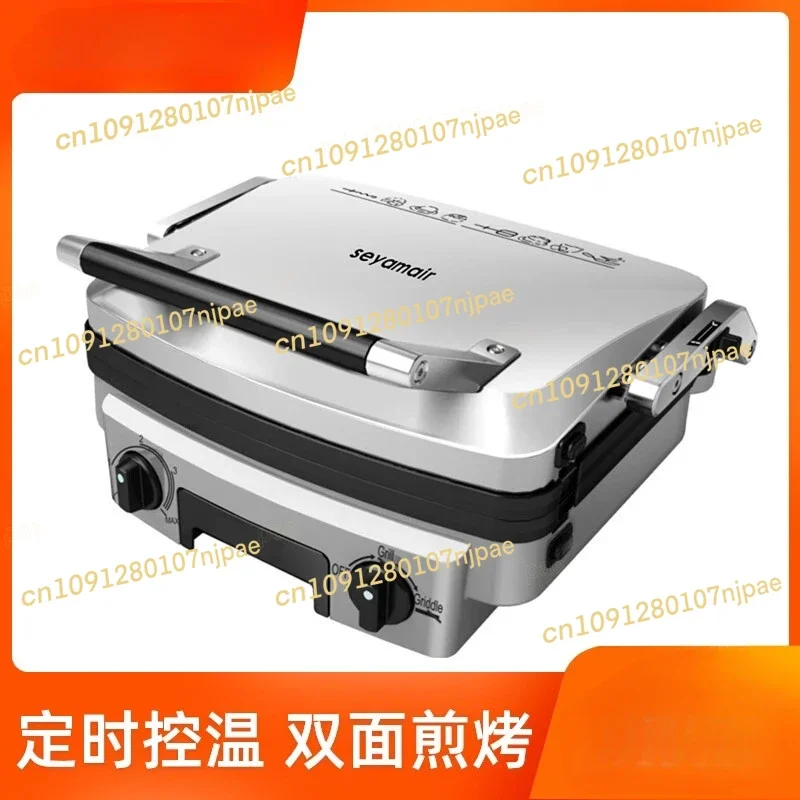 

220V Professional Automatic Steak Grill with Multiple Functions and Electric Panini Press for Commercial and Use