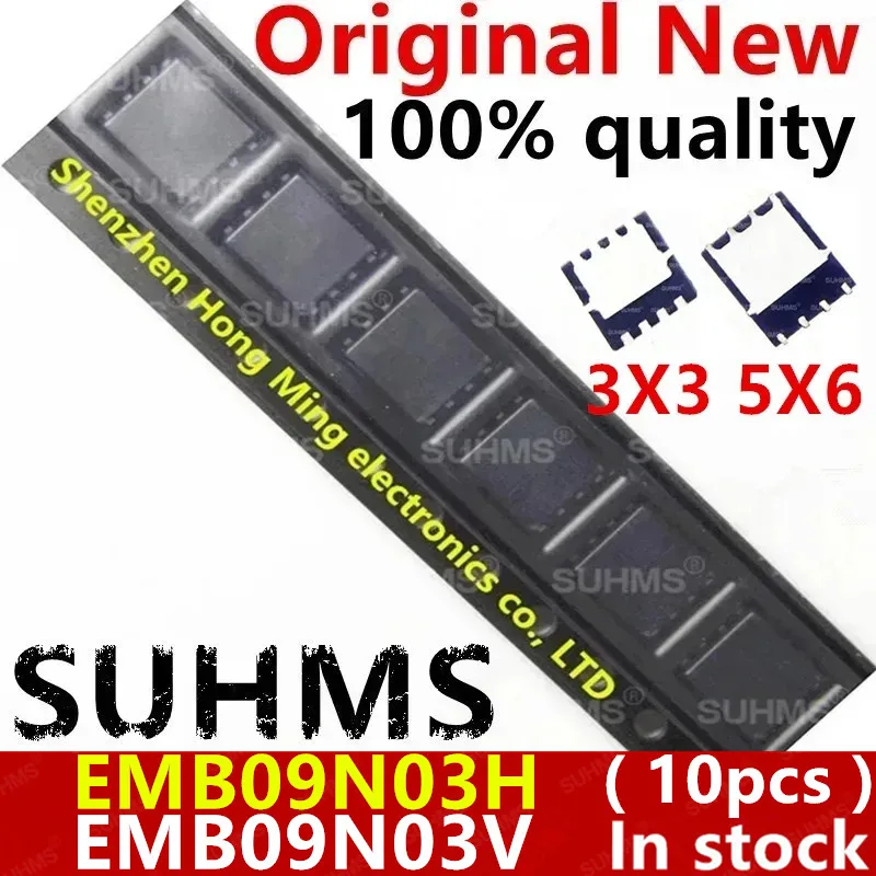 (10 шт.) 100% новый набор микросхем EMB09N03H EMB09N03V B09N03H B09N03V B09N03 B09N03