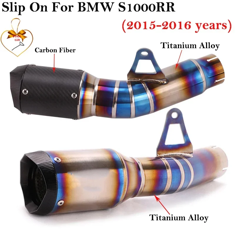 Titanium Alloy Slip On For BMW S1000RR S1000 RR 2015 2016 Motorcycle Exhaust Muffler Escape Middle Link Pipe Carbon Fiber System