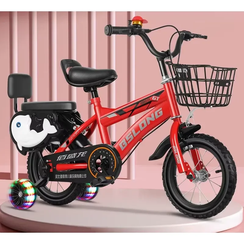 Cool Man 12/14/16/18/20 inch bicycle children 7 years old bicycle