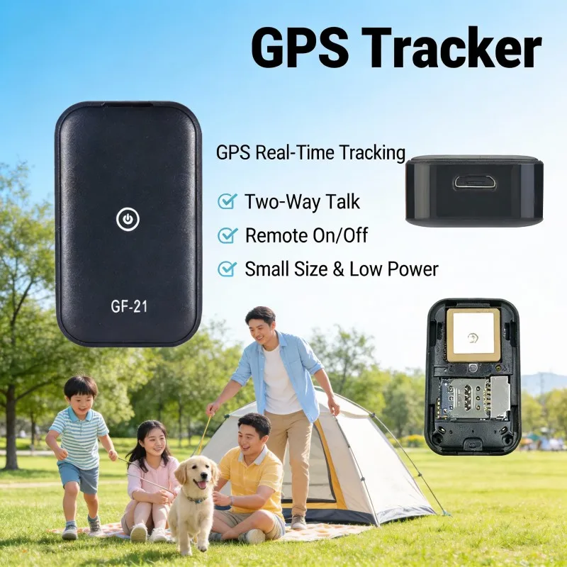 GPS pet locator, children and elderly anti loss device GF21 multifunctional locator, 2G Beidou car anti-theft device