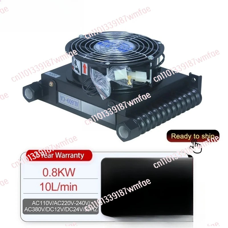 AL609T-CA Custom Hydraulic Oil Cooler Miniature Air Heat Exchanger