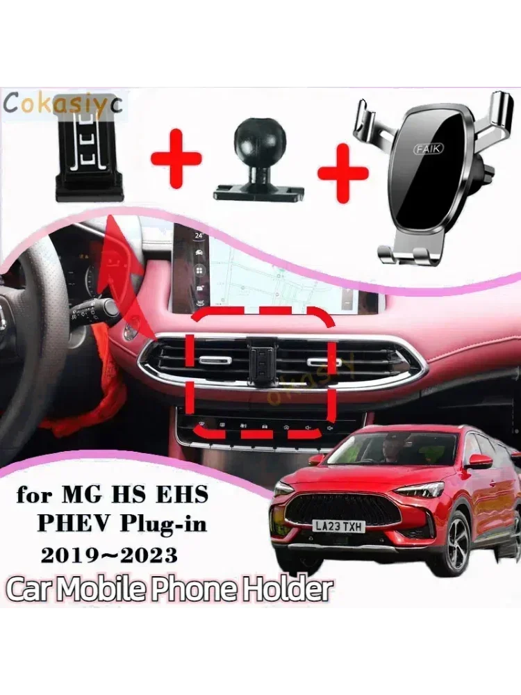 Support de téléphone portable pour voiture Plug-in, support de téléphone portable par gravité, clip d'aération adapté, accessoires pour MG HS EHS PHEV, 2019 ~ 2023