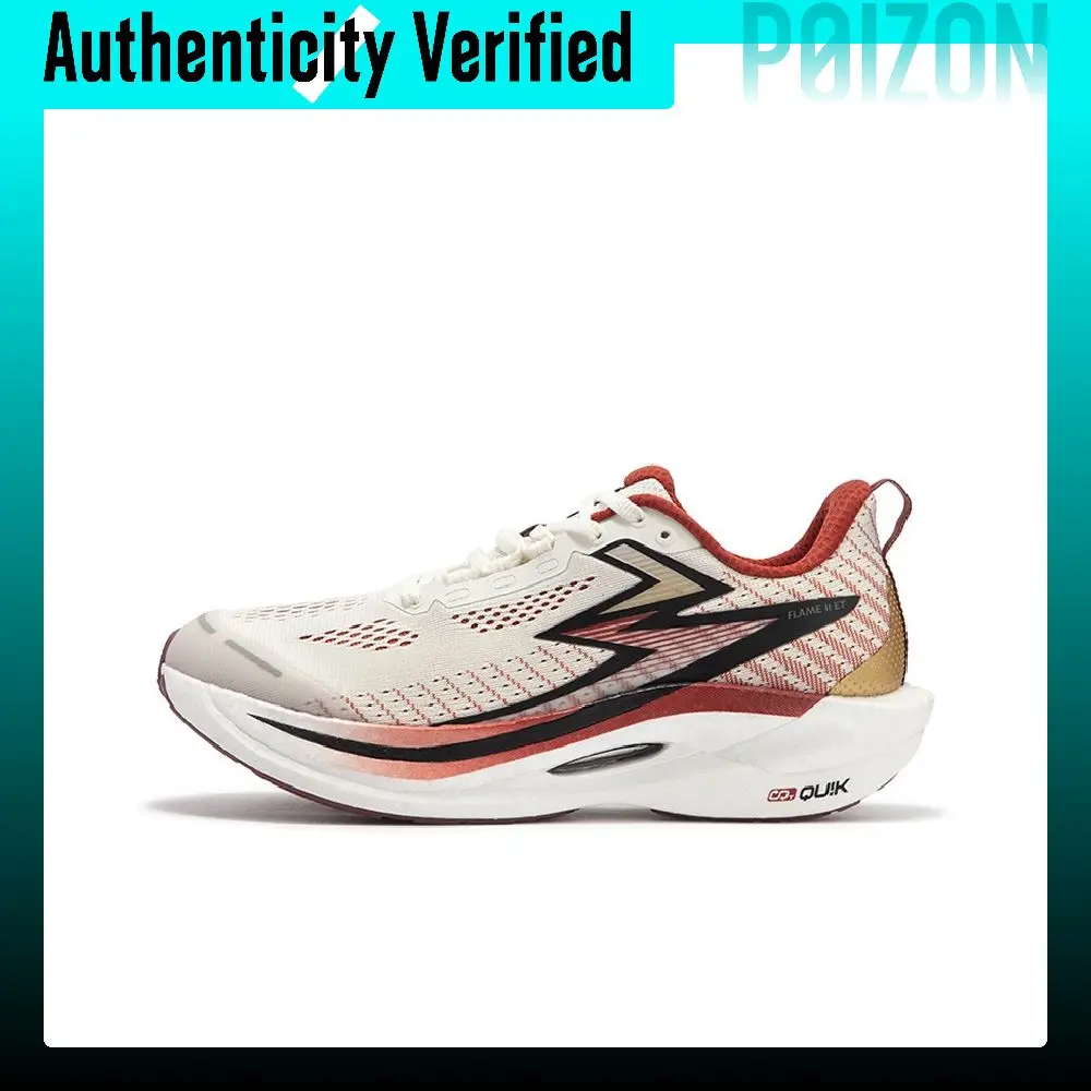 361° Low top Running Shoes Unisex Rich Rusty Red 672442207-1