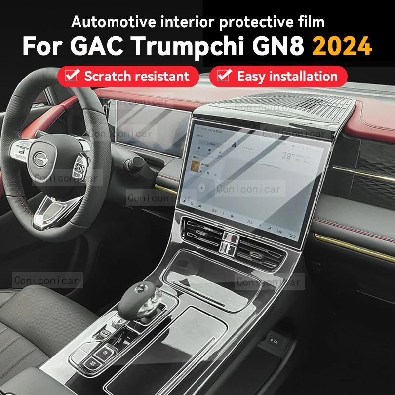 

For GAC Trumpchi GN8 2024 Car Gearbox Panel Film Dashboard Screen Protective Sticker Interior Anti-Scratch Film Accessories