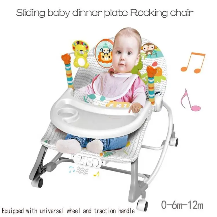 KSF-Cadeira de balanço infantil com mesa de jantar ajustável, cadeira musical, roda universal e vibração, novo estilo