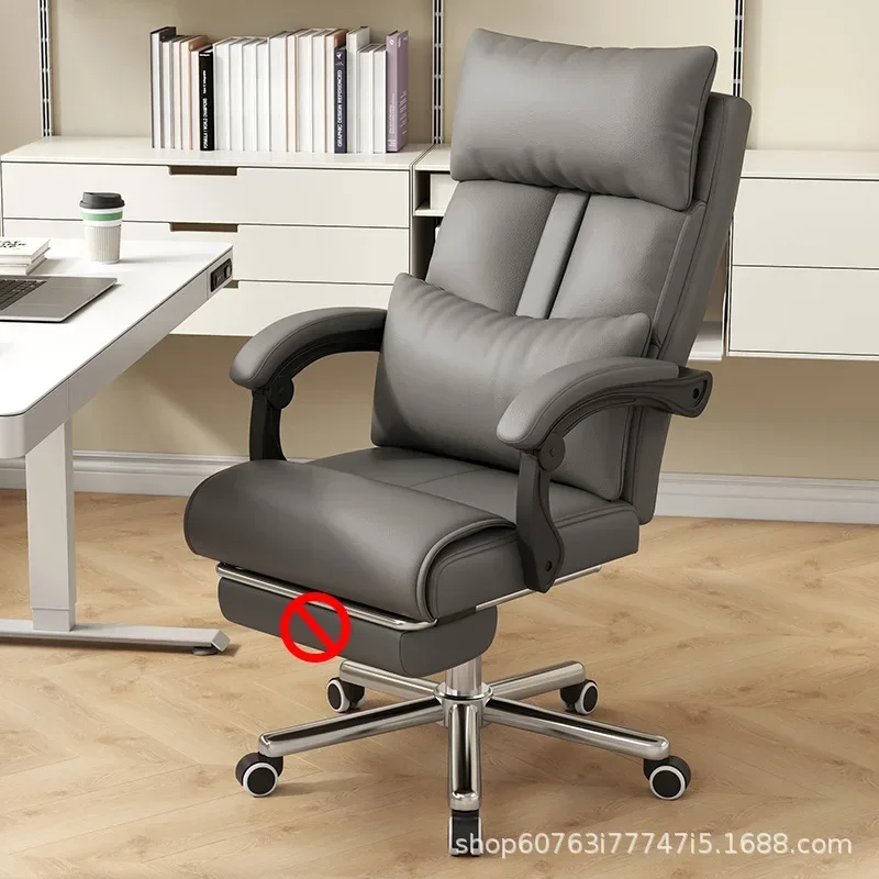 Modern Boss chair office nap ergonomic computer chair home waist comfortable sedentary e-sports sofa chair