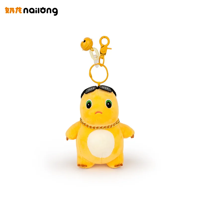 Bonito nailong dos desenhos animados leite dragão pingente de pelúcia brinquedo animal de pelúcia dinossauro chaveiro saco acessório anime decoração crianças presente