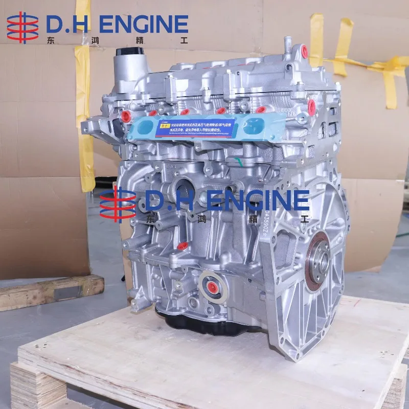 Remanufactured Engine HR16DE 4 Injector Type 1.6L Petrol Engine Assembly Long Block for Nissan Tiida Qashqai NV200 Sunny Sylphy