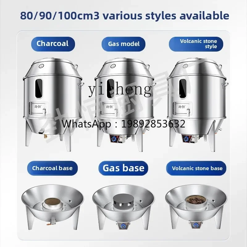 JX charcoal gas roast duck stove commercial roast duck stove  wax  chicken  chicken stove roast