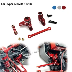 Steering Component Servo Rod for Hyper GO MJX 1/10 10208 OP Accessories Metal Upgrade Parts Kit Rc Model Crawler Car Truck Buggy