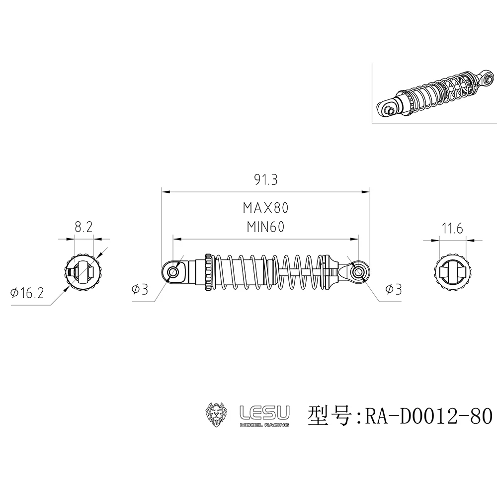 

Металлический радиоуправляемый гусеничный автомобиль LESU, 80 мм, амортизатор с регулируемой пружиной для пульта дистанционного управления 1/10, игрушка для внедорожного автомобиля для мальчика