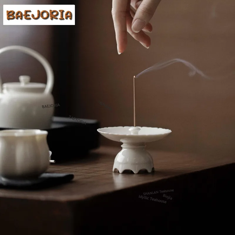 BAEJORIA Grass Ash Ruyi Incense Holder Antique Incense Smoke Waterfall Household Scented Aromatic Candles Teaware Supplies Gift