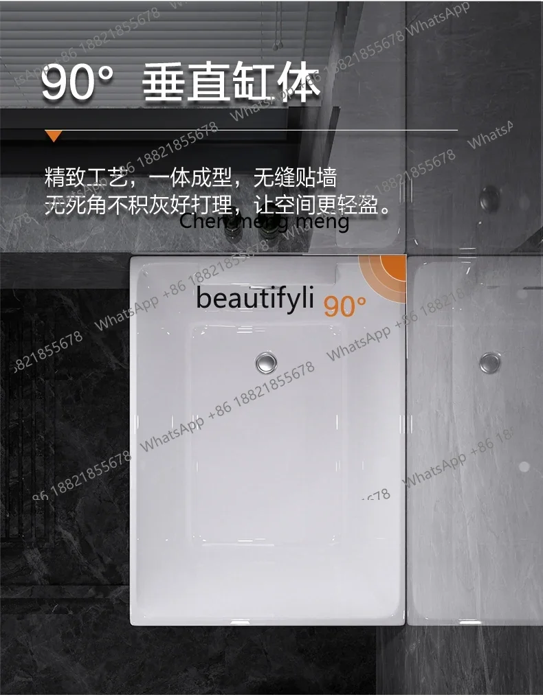 GG Japanese-style deep soaking bathtub acrylic mini bathroom bathtub 0.9m-1.2m