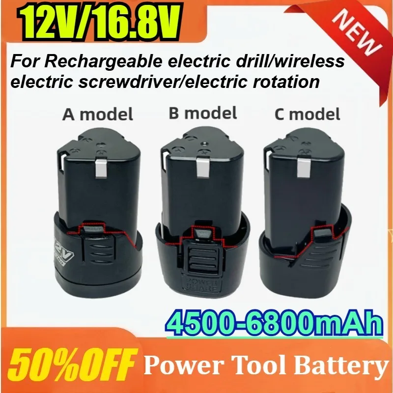 

12V 6800mAh Rechargeable Lithium Battery for Angle Grinder Electric Drill Electric Screwdriver Pistol Spare Battery EU US Plug