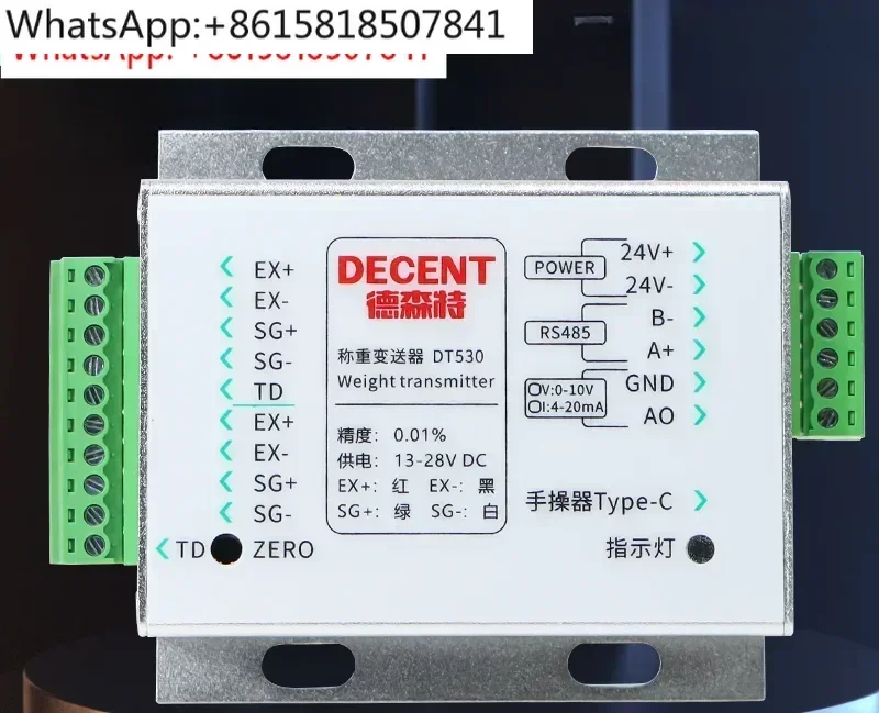 DT530 Load Measurement Sensor Transmitter Signal Amplifier Pull Pressure Digital Analog