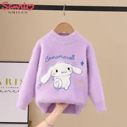 New Sanrio Sweater Girls Kawaii Cinnamoroll Children's Mink Fleece Thickened Sweater Top Plush Student Knit Autumn Underlay 2023