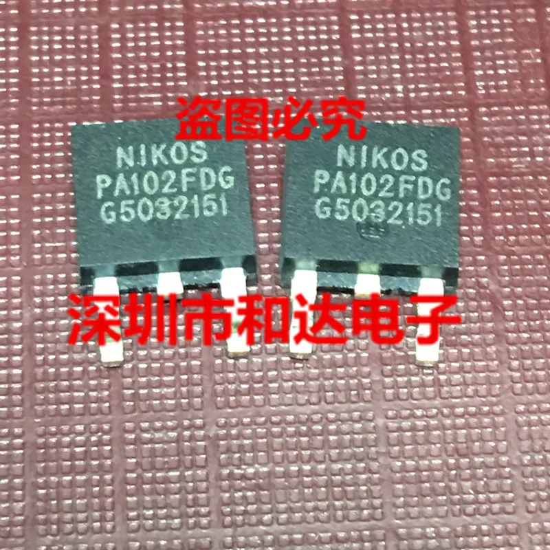 20 sztuk oryginalnego nowego PA102FDG TO-252