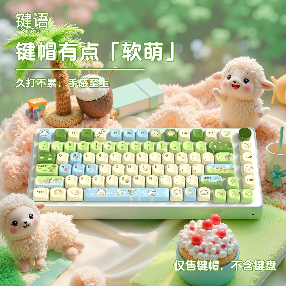 112-keys-moa-lazy-theme-thermal-sublimation-keycaps-pbt-for-mechanical-mx-switch-keyboard-for-peripherals-gifts