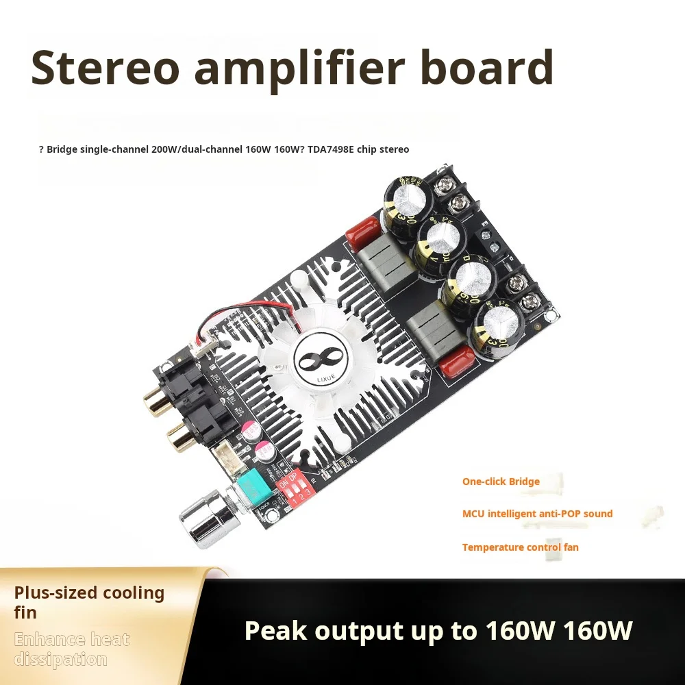 1602 Audio Amplifier Board Pure Rear 160WX2 DIY High Power TDA7498E Stereo Bridge Mono For Single Channel Bridging Speaker Sound