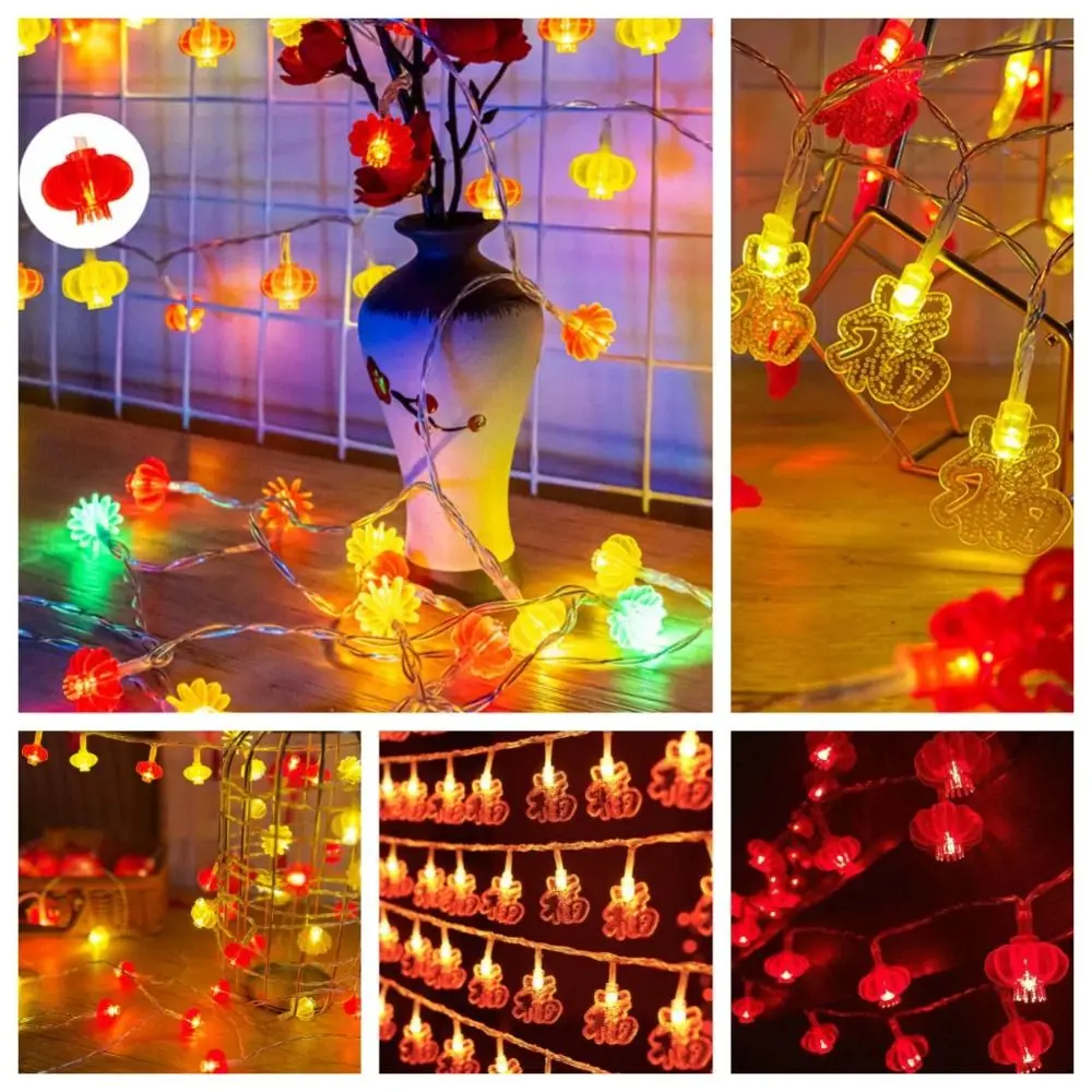 Flashing Red Lantern String Light Fuzi Battery Powered New Year String Light LED 1.5/3M Spring Festival String Light