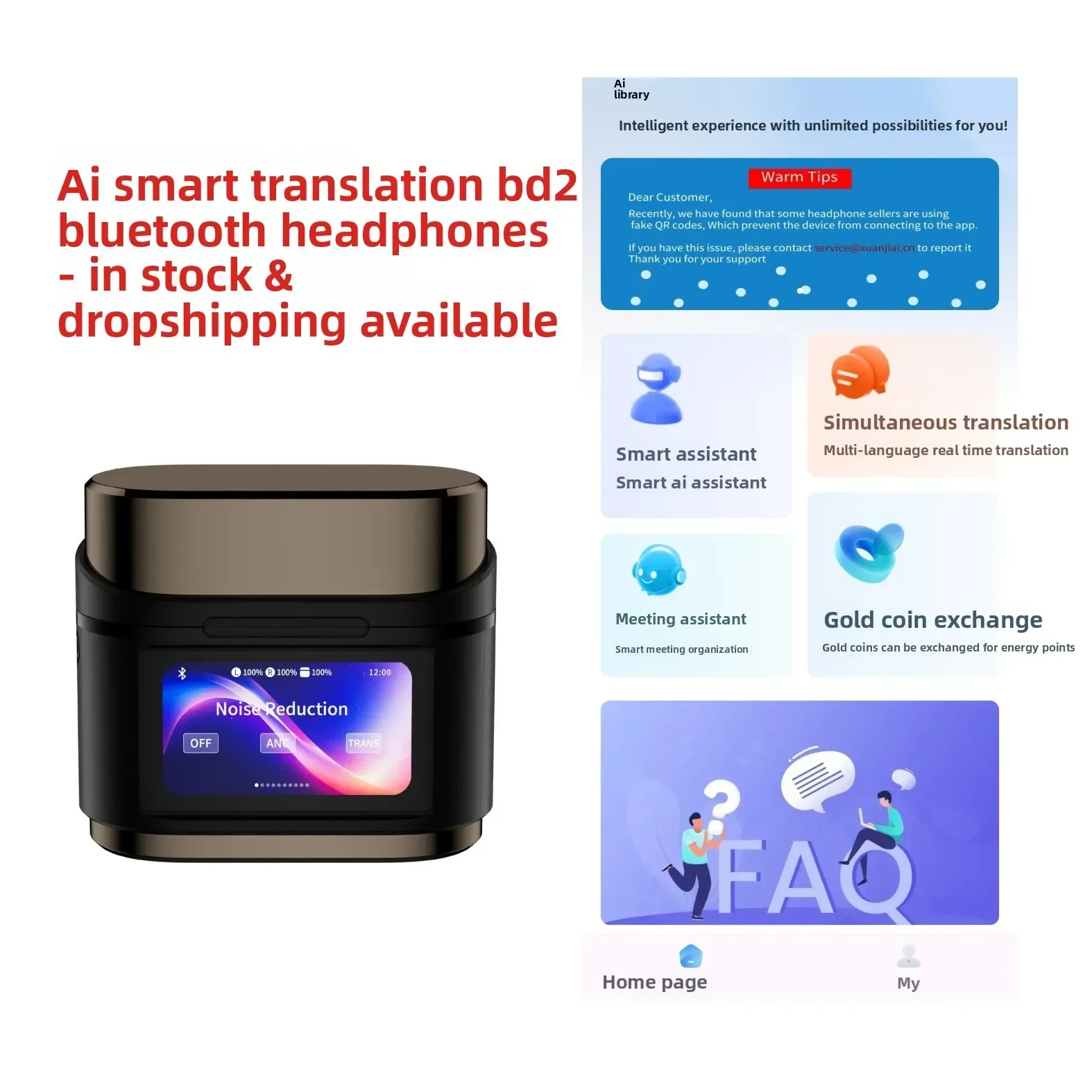 Bluetooth Earbuds Touch Screen ANC ENC Noise Cancelling In-Ear Headphones Multi-Function For Travel Office